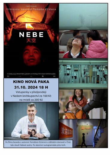 2024 Etzler film