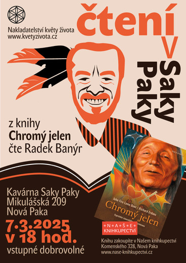 Banýr