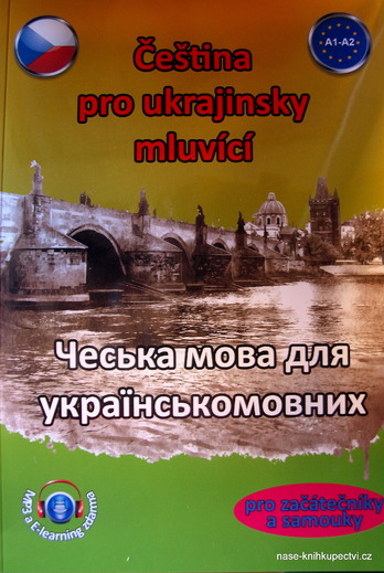čeština pro ukrajinsky