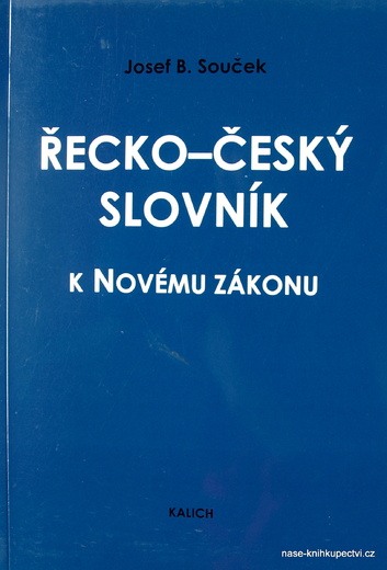 Řecko-český