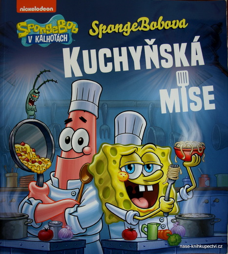 Spole kuch