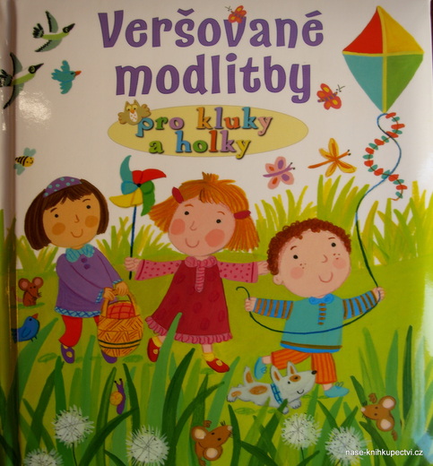 Veršované